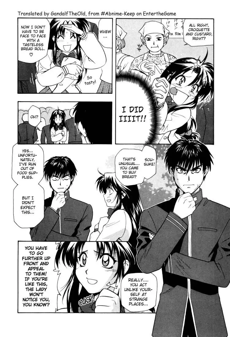 Full Metal Panic Chapter 4 6